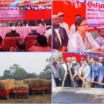 শ্যামনগরে জাতীয় শ্রীমদ্ভগবতগীতা প্রতিযোগিতা অনুষ্ঠিত