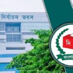 ৫৮ কোটি টাকার লোকসানের চাপ নিয়ে জয়পুরহাট সুগার মিলে আখ মাড়াই ও চিনি উৎপাদন কার্যক্রম শুরু