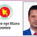 চিরিরবন্দরে বাস-আটো চার্জার ভ্যানের মুখোমুখি সংঘর্ষে নিহত-২ ,আহত-১৩।