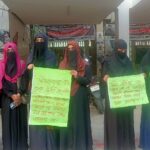 ওসমান হাদীর স্মরণে ইবি মিউজিক অ্যাসোসিয়েশনের দেশাত্মবোধক গান