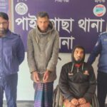 বেগম খালেদা জিয়ার আত্মার মাগফিরাত কামনায় ইবিতে দোয়া 