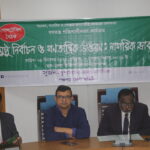 যশোরের শার্শায় ঢাকা থেকে ছেড়ে আসা বেনাপোল গামী ট্রেনে কাটা পড়ে যুবকের মৃত্যু 