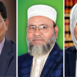 বেগম খালেদা জিয়ার সুস্থতা কামনায় বাহাদুরপুর ইউনিয়ন বিএনপির দোয়া মাহফিল অনুষ্ঠান