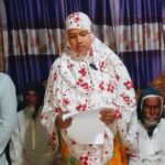 সাবেক প্রধানমন্ত্রী বেগম খালেদা জিয়ার রোগমুক্তি কামনায় প্রেস ফাইভের দোয়া মাহফিল।