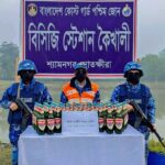 চট্টগ্রাম ১৪ সংসদীয় আসনে বিএনপি’র মনোনয়ন সংগ্রহ করলেন খন্দকার এম এ হেলাল( সিআইপি)