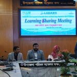 লায়ন্স ক্লাব অব ঢাকা মারুফের উদ্যোগে ৫ শতাধিক শীতবস্ত্র বিতরণ।