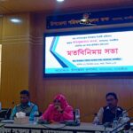 তালায় আম বাগান থেকে মরদেহ উদ্ধার