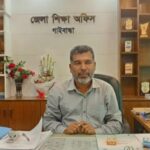 নবীনগরনামা’র “সবে মিলে গাই দেশের গান” স্লোগানে আড়ম্বরপূর্ণ বিজয় উদযাপন।