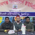 চিরিরবন্দরে এসআরএস ফাউন্ডেশনের শীতবস্ত্র উপহার পেলেন ৩০০ শীর্তাত মানুষ।