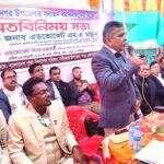 নবীনগরে স্বতন্ত্র প্রার্থীর কাছে বিএনপির প্রার্থীর ধরাশায়ী হওয়ার শঙ্কা