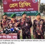 বেগম খালেদা জিয়া জীবনের শেষ দিন পর্যন্ত গণতন্ত্রের জন্য সংগ্রাম করে গেছেন- আমীর খসরু মাহমুদ চৌধুরী