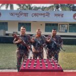 শ্যামনগরে স্থানীয় সরকারের সঙ্গে স্থানীয় জনগোষ্ঠীর অভিযোজন কৌশল বিষয়ে মতবিনিময় সভা