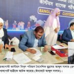 ক্ষেতলালে চাঞ্চল্যকর গণধর্ষণ মামলার পলাতক আসামি মহিম গ্রেপ্তার