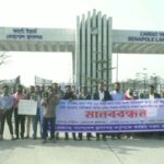 সাভারে ঢাকা-১৯ আসনে ধানের শীষের পক্ষে ছাত্রদলের প্রচারণা