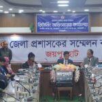 রাজবাড়ীর ২টি আসনে ১৬ প্রার্থীর মধ্যে ১১ জনের মনোনয়নপত্র বৈধ, বাতিল ৫