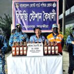 র‌্যাবের যৌথ অভিযানে সিরাজগঞ্জের হত্যা মামলার পলাতক আসামি গাজীপুর হতে গ্রেফতার