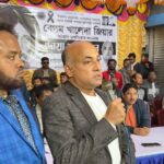 অধিকাল ভাতা বন্ধে বেনাপোল স্থলবন্দরের কর্মকর্তা-কর্মচারীদের ক্ষোভ কঠোর কর্মসূচির হুঁশিয়ারি