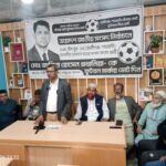 কুমিল্লাতে আন্তর্জাতিক ক্লিন এনার্জি দিবস উপলক্ষে সনাকের মানববন্ধন।