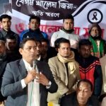 সাভারে ছাত্রদলের উদ্যোগে বিএনপির ‘দেশ গড়ার পরিকল্পনা’ প্রশিক্ষণ কর্মশালা অনুষ্ঠিত