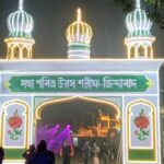 দেবীগঞ্জে প্রচারনা করার সন্দেহে জামায়াতের প্রার্থীর স্ত্রীর গাড়ি আটকে দিল বিএনপির লোকজন