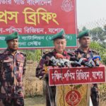 পঞ্চগড়ে ডিজিটাল বিচার ব্যবস্থায ই-বেইলবন্ড বিষয়ক কর্মশালা অনুষ্ঠিত