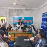 সাংবাদিকের পিতার মৃত্যুতে চুলকাটি প্রেসক্লাবের শোক বিবৃতি