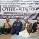 লক্ষীছড়িতে যুব সমাজের মানবিক উদ্যোগ: শীতার্তদের জন্য ‘মানবতার দেওয়াল’ উদ্বোধন করেন ইউএনও মোহাম্মদ কাউছার হামিদ