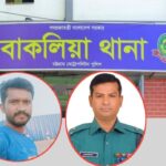 শার্শা উপজেলায় দেশনেত্রী বেগম খালেদা জিয়ার রুহের মাগফিরাত কামনায় দোয়া মাহফিল অনুষ্ঠান