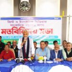 ক্ষেতলালে চাঞ্চল্যকর গণধর্ষণ মামলার পলাতক আসামি মহিম গ্রেপ্তার