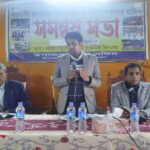 ছাতকে অনলাইন প্রেসক্লাবের নতুন সাধারণ সম্পাদক আব্দুস ছালাম শাকিল