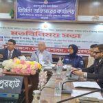 ঝিনাইদহে হোটেল মালিককে হাতুড়িপেটা ও নগদ টাকা লুট।