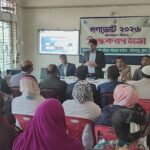 জলবায়ু সহনশীল কমিউনিটি গঠনে পাথরঘাটায় যুব স্বেচ্ছাসেবকদের ওরিয়েন্টেশন সভা