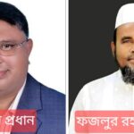 পাথরঘাটায় নৌ-পুলিশ ও মৎস্য বিভাগের অভিযানে বিপুল পরিমাণ অবৈধ জাল জব্দ 