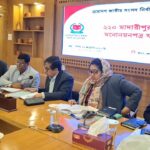 গাইবান্ধা ৫ টি আসনে বৈধ ২৯ প্রার্থী, ১৬ প্রার্থী বাতিল 