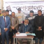 দূর্গাপুরে বিজিবির অভিযানে ৬০ বোতল ভারতীয় মদ জব্দ