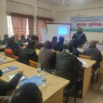 জয়পুরহাট চেম্বার অব কমার্সের দায়িত্ব হস্তান্তর অনুষ্ঠান