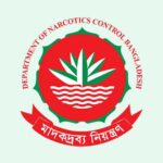 নাগরপুরে ট্রাক ও দেশীয় অস্ত্র সহ আন্তঃজেলা ডাকাতদলের ২ ডাকাত গ্রেফতার 