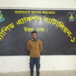 বেনাপোল কাস্টমস চেকপোস্টে বিপুল পরিমাণ বৈদেশিক মুদ্রাসহ বাংলাদেশি পাসপোর্ট যাত্রী আটক