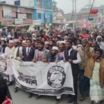 জয়পুরহাটের মাত্রাইয়ে ধানের শীষের প্রার্থী আব্দুল বারী’পক্ষে নির্বাচনী জনসভায় জনতার ঢল