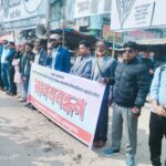 জয়পুরহাটে স্কাউটসের প্রতিভা অন্বেষণ প্রতিযোগিতা অনুষ্ঠিত 