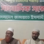 সুষ্ঠু নির্বাচনের জন্য চাই উৎসবমুখর নির্বাচনী পরিবেশ:- ডা. শাহাদাত হোসেন 