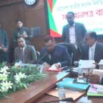 দেশনেত্রী বেগম খালেদা জিয়া’র রুহের মাগফেরাত কামনায় পলাশবাড়ীতে স্বেচ্ছাসেবকদলের দোয়া মাহফিল