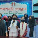 একই ছাদের নিচে ওয়ারেন্টভুক্ত মাদক আসামি ও পুলিশের ঊর্ধ্বতন কর্মকর্তা!