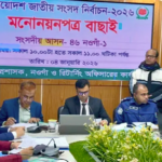 রাঙ্গুনিয়া আসনে গতকাল ৬ জনের মনোনয়নপত্র বৈধ ঘোষণা করা হয়।