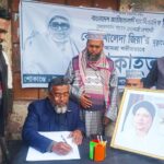 মদনে কৃষকের বসত ঘরে হামলা, ভাংচুর ও লুটপাট, আহত ৩