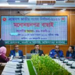 সাতক্ষীরার ৪ টি আসনে ১০ প্রার্থীর মনোনয়নপত্র বাতিল