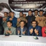 পলাশবাড়ীতে ছাত্রদলের প্রশিক্ষণ কর্মশালা অনুষ্ঠিত