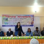 আসন্ন জাতীয় সংসদ নির্বাচনে সীমান্ত সুরক্ষা ও অবৈধ অস্ত্র অনুপ্রবেশ ঠেকাতে বিজিবির সাংবাদিক সম্মেলন 