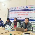 জয়পুরহাটে শিশু বরণসহ স্মার্ট ক্লাসরুম ও দেয়াল পত্রিকা উদ্বোধন