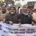 ধর্মীয় উসকানিতে বিউটি পার্লার তছনছ, মালিক রক্তাক্ত , মামলা নিতে পুলিশের অনীহা